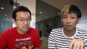 マックスむらい完全復活 オワコンからヒカルとの関わりで人気再熱 ユーチューバー ニコ動実況者ファンサイト